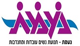 naamat_logo